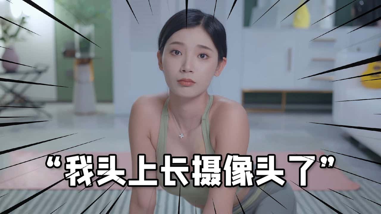 游戏画面3