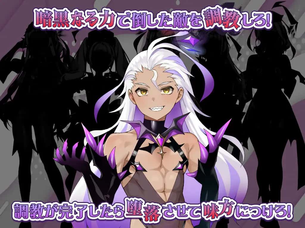 游戏画面4