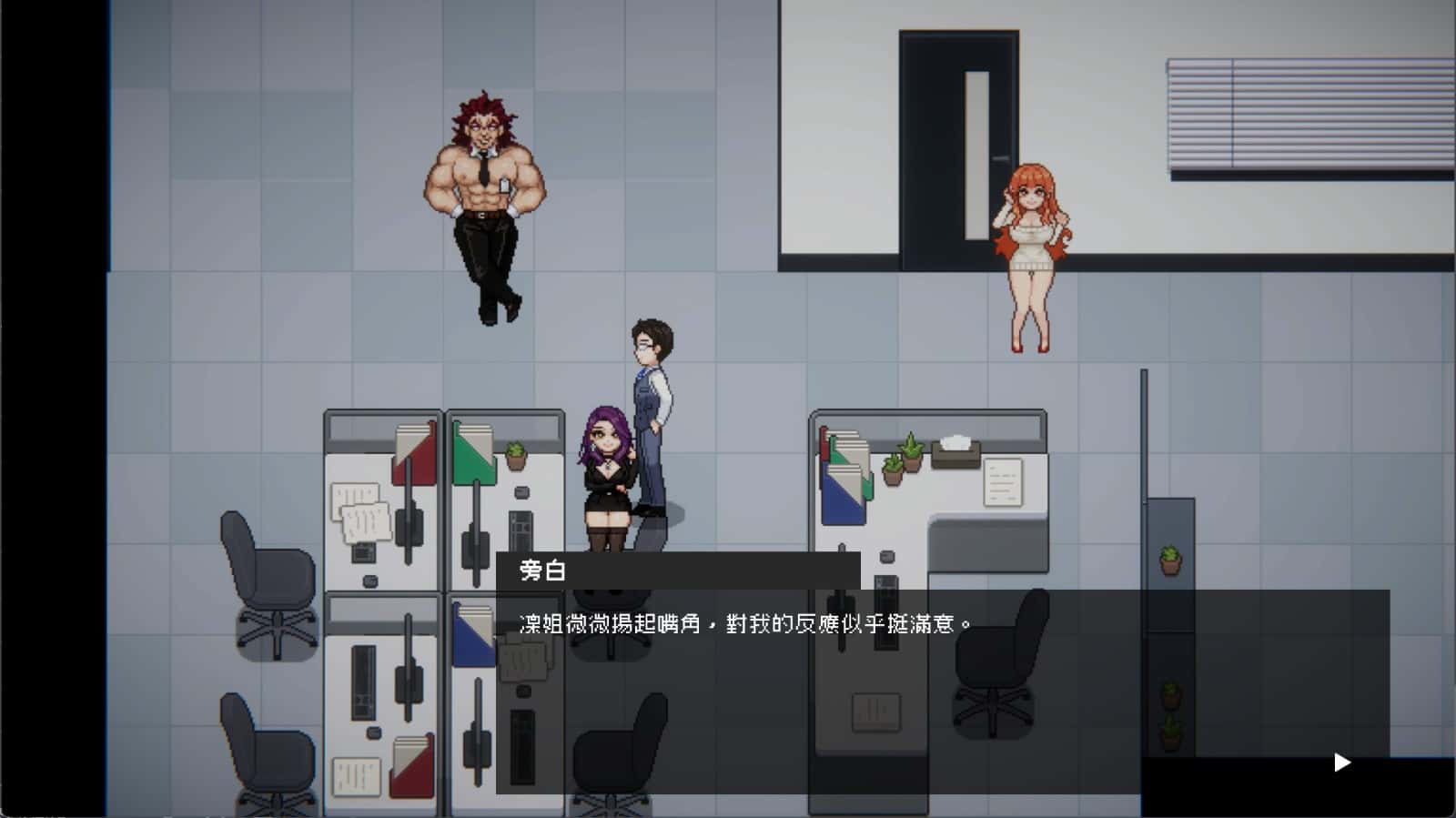 视觉数据1
