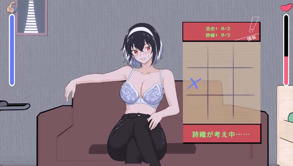游戏画面1