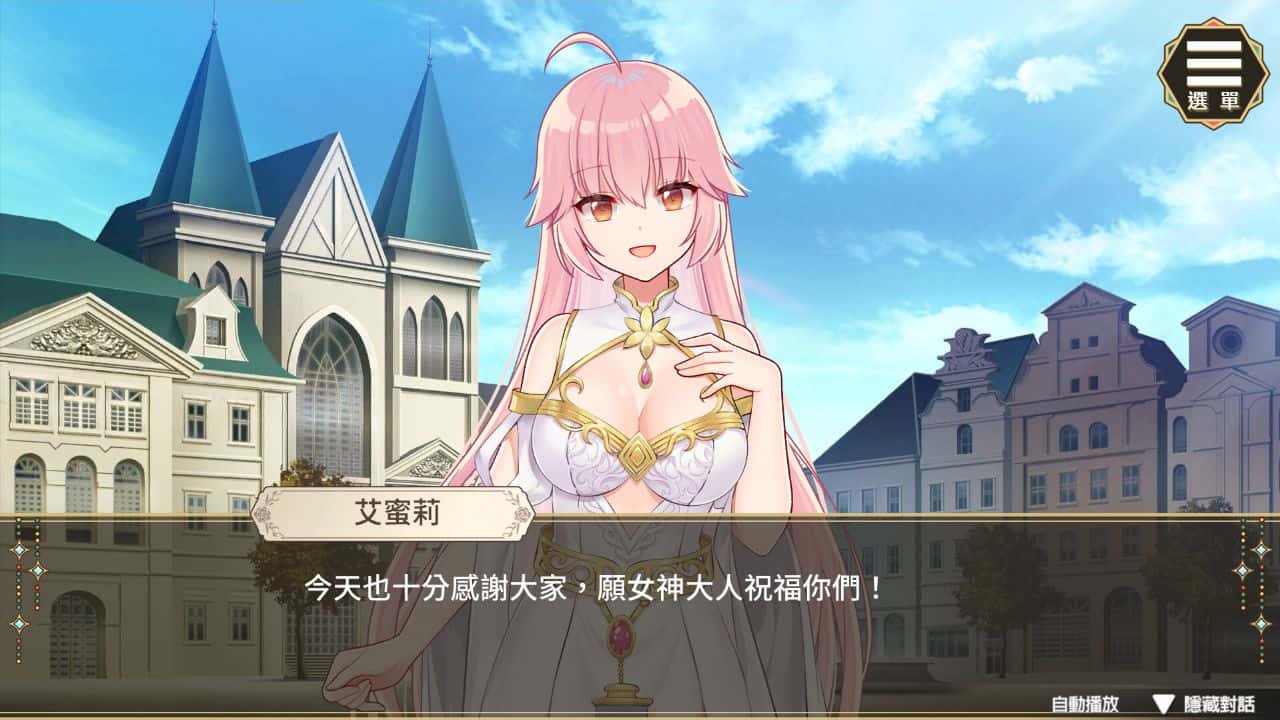 视觉数据2