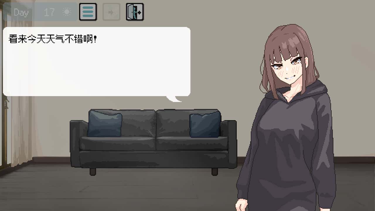 视觉数据2