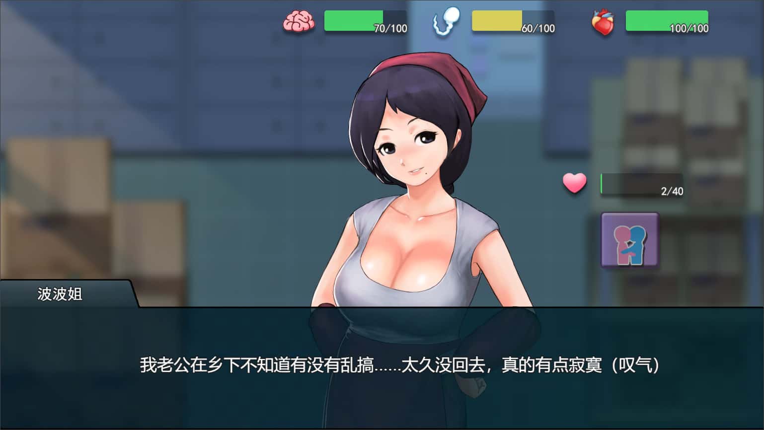 视觉数据1