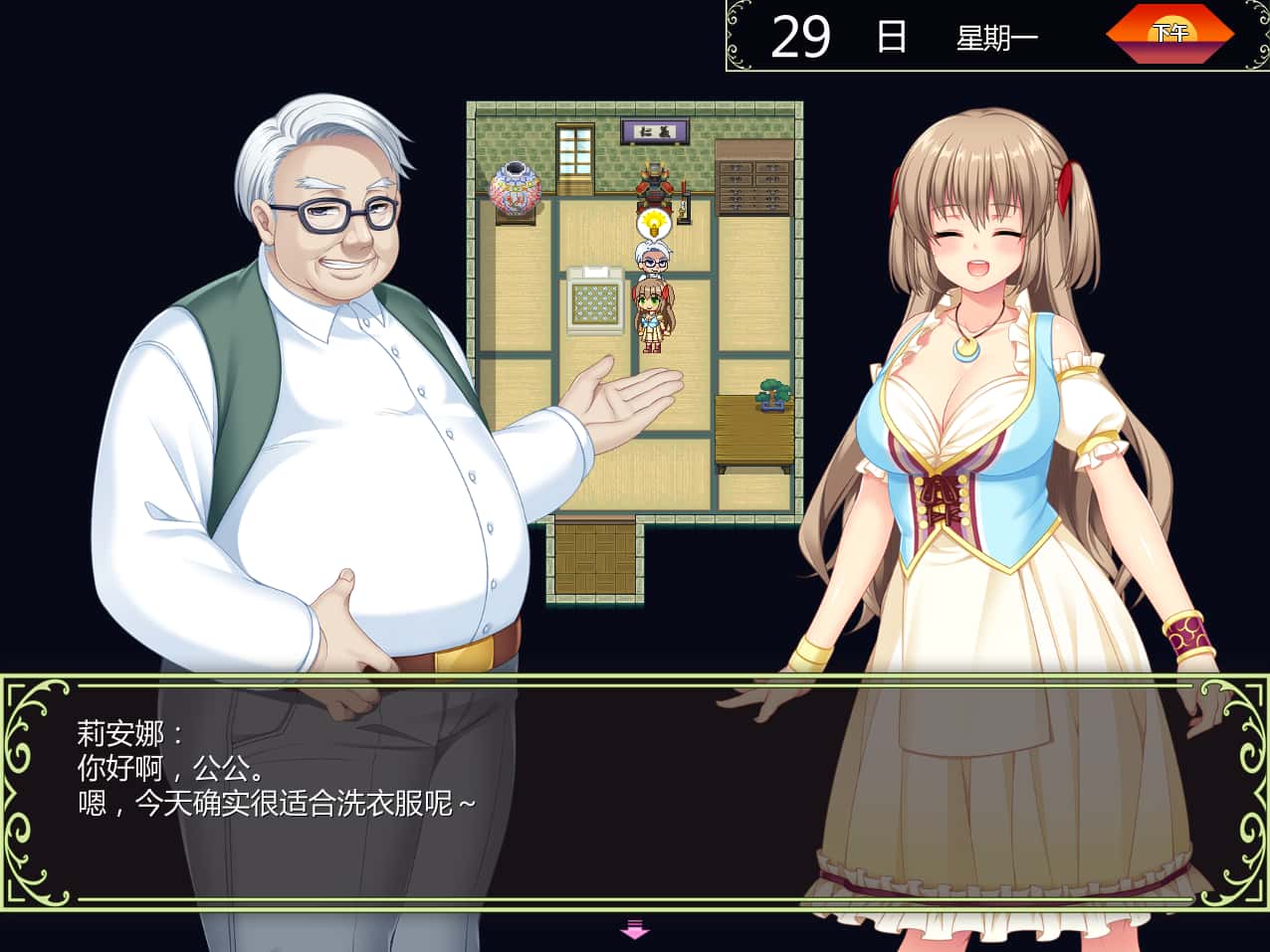 视觉数据3