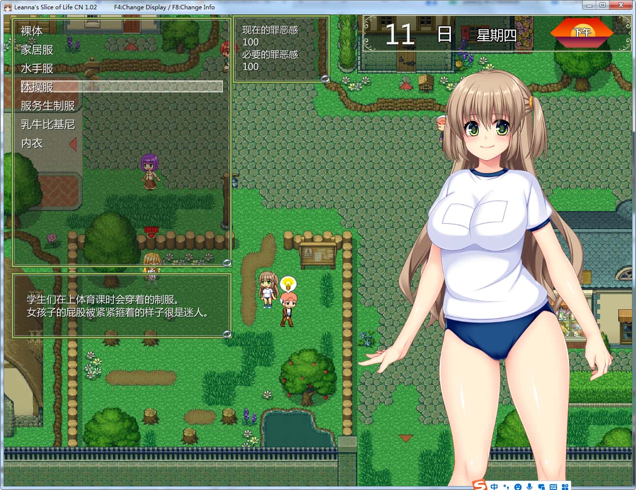 视觉数据1