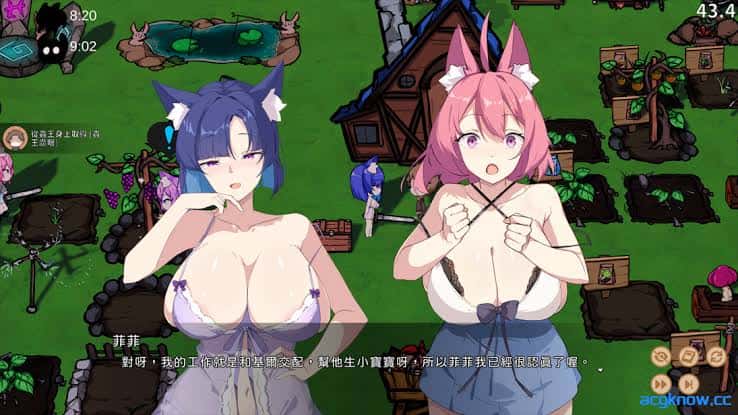 视觉数据1