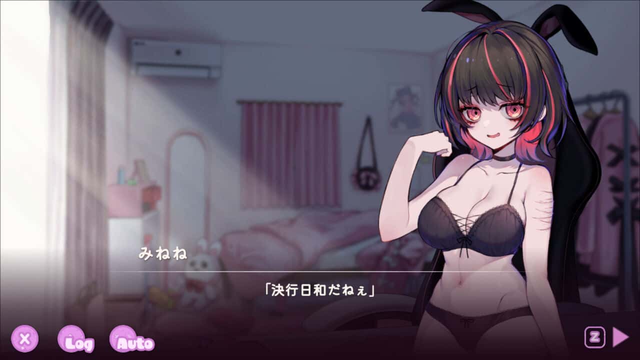 游戏截图4