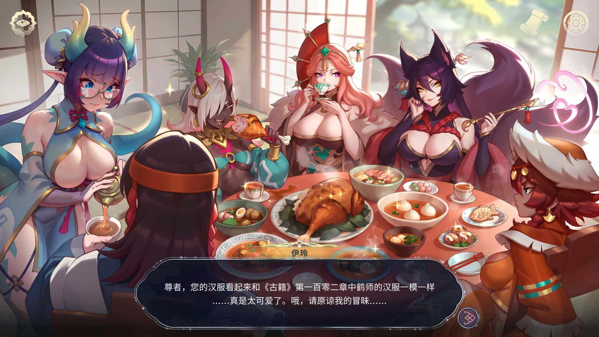 视觉数据5