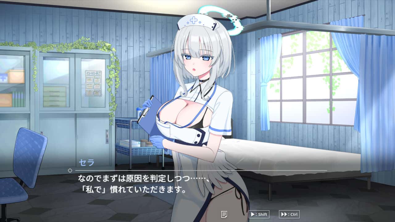 视觉数据2