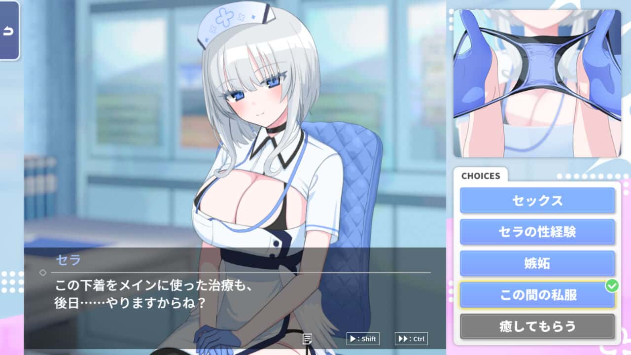 视觉数据5