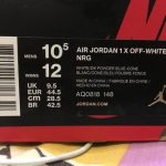 34 Jordan Shoe Box Label – Labels Design Ideas 2020 With Nike Shoe Box Label Template