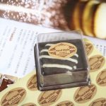 Baking Dessert Package Sticker Hand Made Letter Decoration Bag Box Intended For Supermarket Bag Packing Letter Template