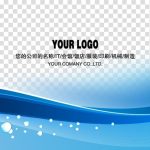 Business Card Background Png – Free Template Ppt Premium Download 2020 With Business Card Template Powerpoint Free