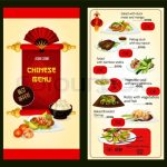 Chinese Restaurant Menu Template With  | Stock Vector | Colourbox Regarding Asian Restaurant Menu Template