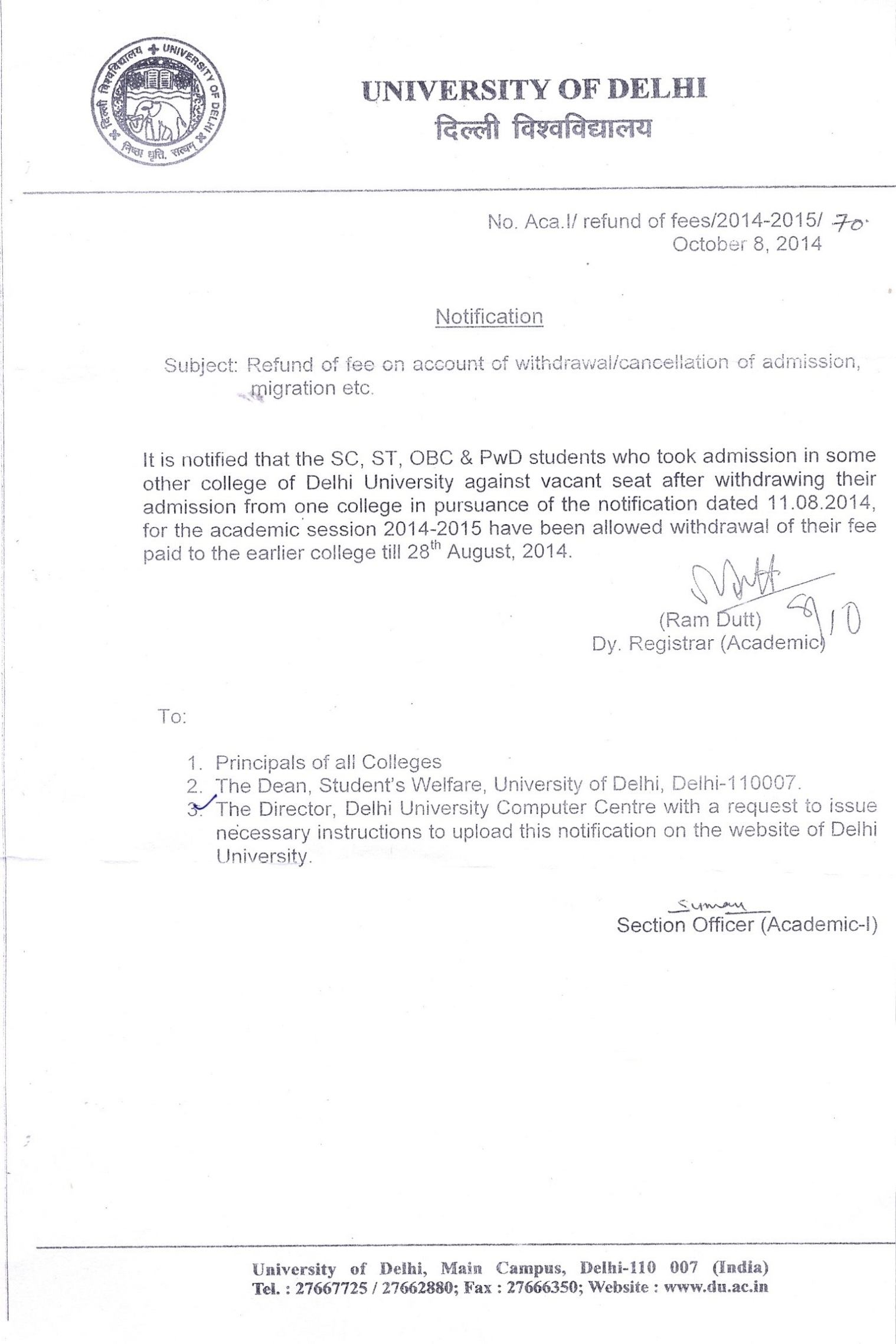 ? Letter For Refund Of Money From College. Request Letter For Refund Of pertaining to Bank Charges Refund Letter Template