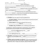 New York Secured Promissory Note Template - Promissory Notes for Promisory Note Template