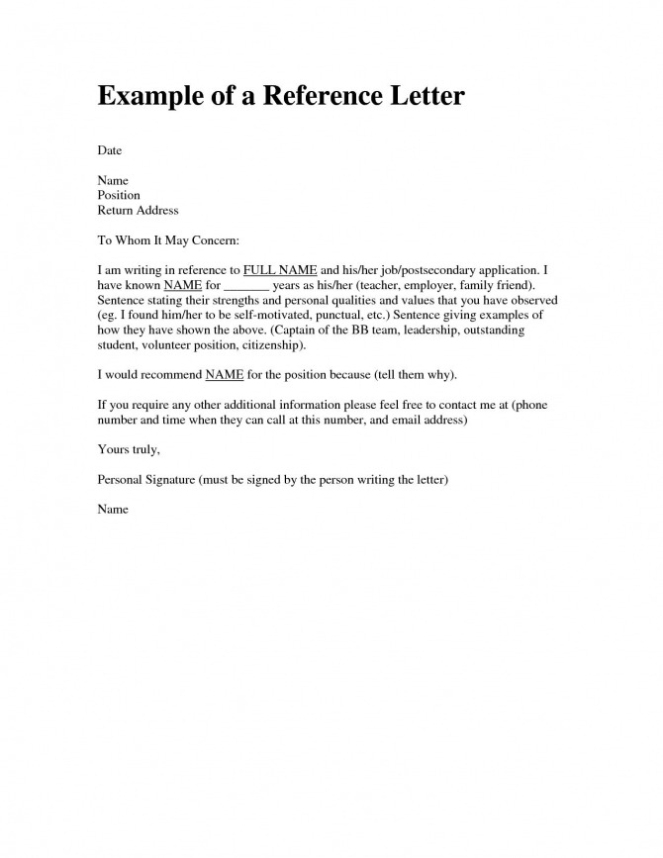 Reference Letter For A Friend – Gotilo In Letter Of Recommendation For A Friend Template